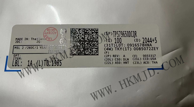 電源管理IC TPS79650DCQR TPS79650 具有使能功能的 1A、低壓降穩(wěn)壓器