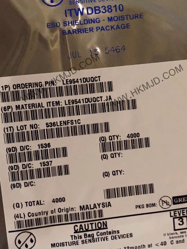 回收、供應(yīng)（Microchip）LE9541DUQCT 電信 IC 用戶線路接口（SLIC） 40-QFN