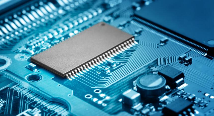 收購 放大器 IC，CAN 收發(fā)器，柵極驅(qū)動器，整流器二極管，系統(tǒng)基礎(chǔ)芯片