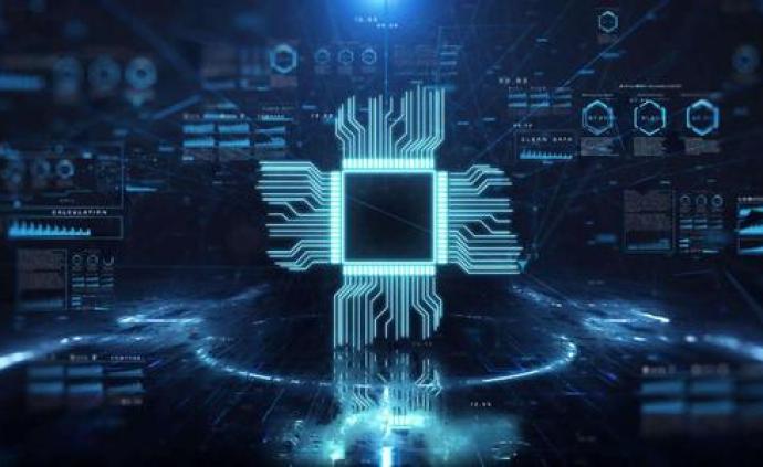 收購 Intel：片上系統(tǒng)、現(xiàn)場可編程門陣列、微控制器 - MCU