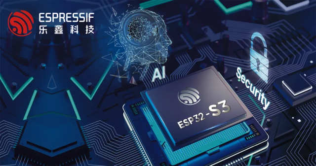 樂鑫科技: 物聯(lián)網Wi-Fi MCU SoC通信芯片及模組——明佳達分銷商