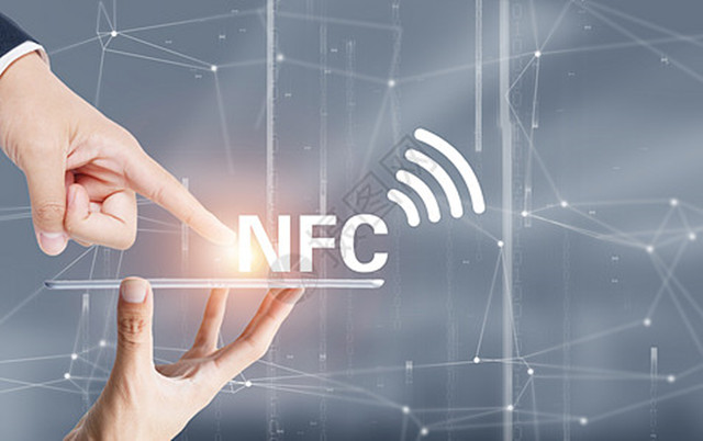 高價(jià)回收（NXP）NFC充電器、NFC傳感器、NFC讀卡器