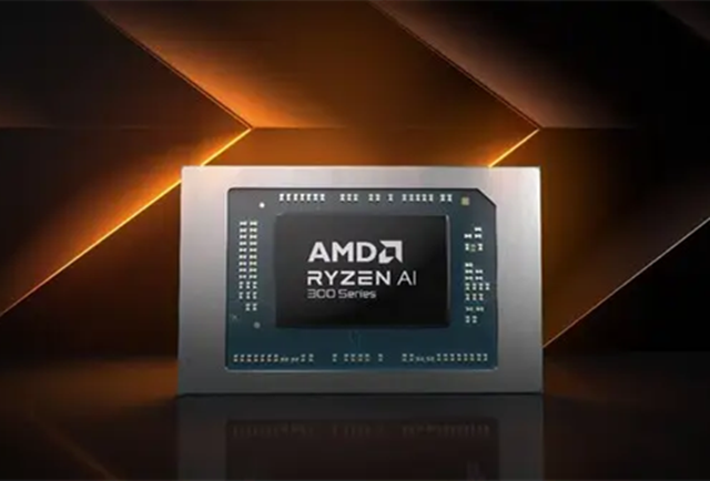 找 AMD 銳龍 AI 300 系列處理器，選擇深圳市明佳達(dá)電子交易平臺