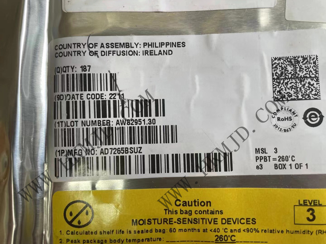 AD7265BSUZ 一款雙核1 MSPS、12位、3通道SAR A/D轉(zhuǎn)換器