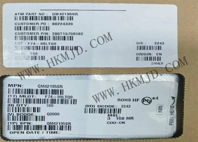 Qorvo 前端模塊 QM42195SR 高性能射頻模塊，專為802.11ax 2.4GHz WiFi應(yīng)用設(shè)計