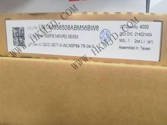 高通單芯片音頻平臺(tái) QCC-3071-0-WLNSP99-TR-04-0 藍(lán)牙音頻SoC，專為結(jié)構(gòu)緊湊、功能豐富的真正無(wú)線耳塞而優(yōu)化