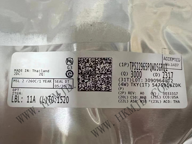 TI【TPS22965PQWDSGRQ1】單通道、5.7V、4A、16mΩ 汽車負(fù)載開關(guān)