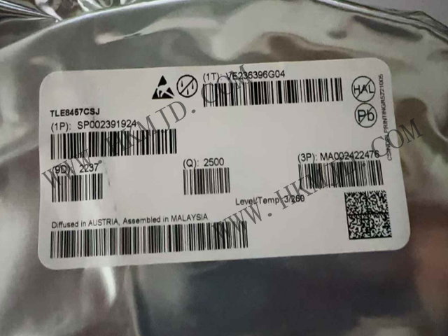 汽車(chē)收發(fā)器_TLE8457CSJ_帶有低壓差穩(wěn)壓器，采用 TSON-8 封裝
