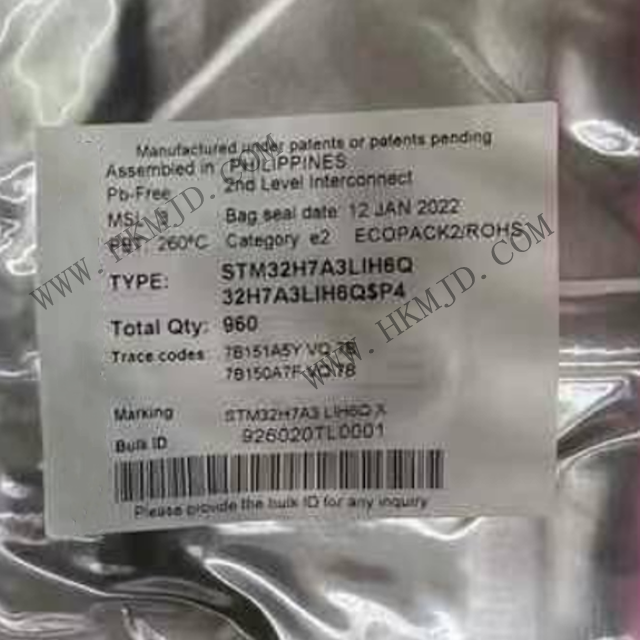 STM32H7A3LIH6Q：高性能32位Cortex-M7微控制器，助力智能應(yīng)用開(kāi)發(fā)