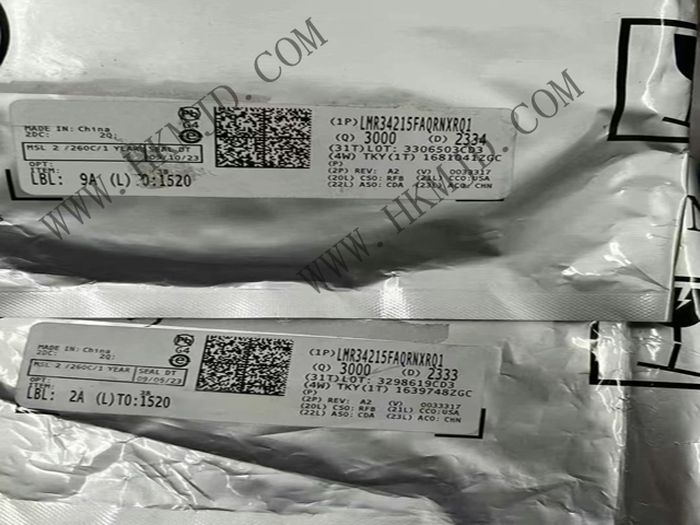 LMR34215FAQRNXRQ1 現(xiàn)貨供應(yīng)，為您的電源設(shè)計(jì)保駕護(hù)航！