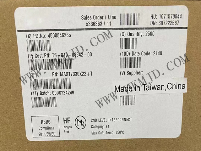 供應(yīng) Maxim MAX17330X22 獨(dú)立式燃油表，帶集成式精密充電器和保護(hù)器