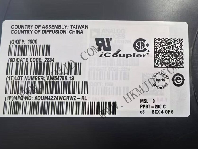 ADI ADUM4224WCRWZ——5kV隔離式4A半橋驅(qū)動(dòng)器，專(zhuān)為汽車(chē)應(yīng)用設(shè)計(jì)