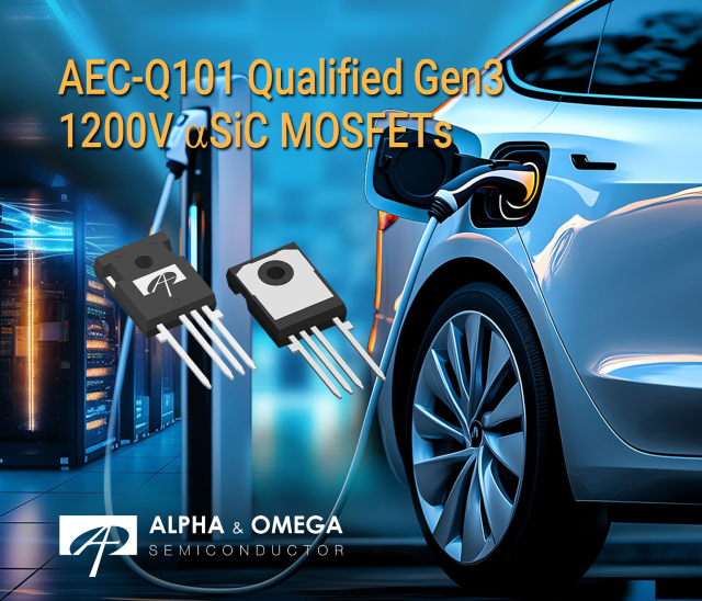 AOS推出新一代（Gen3）1200V aSiC MOSFET，專為高功率應用能效優(yōu)化而生