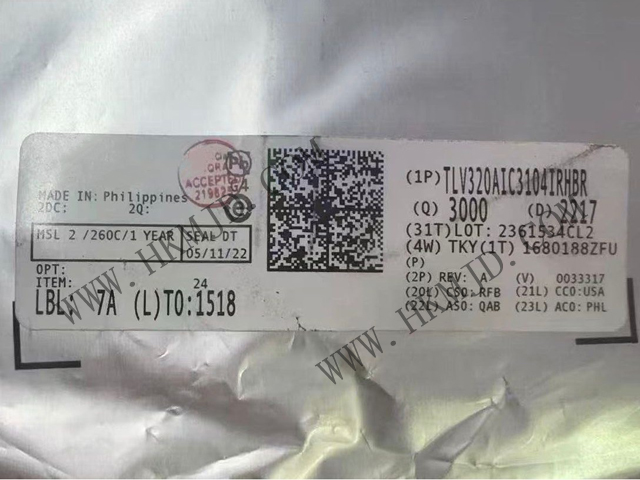 原廠正品！TI TLV320AIC3104IRHBR：低功耗立體聲編解碼器，93dB高信噪比