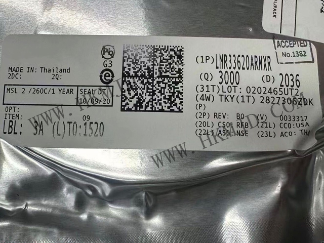 德州儀器 LMR33620ARNXR 同步降壓轉(zhuǎn)換器 | 超低 EMI，寬輸入電壓，2A 輸出