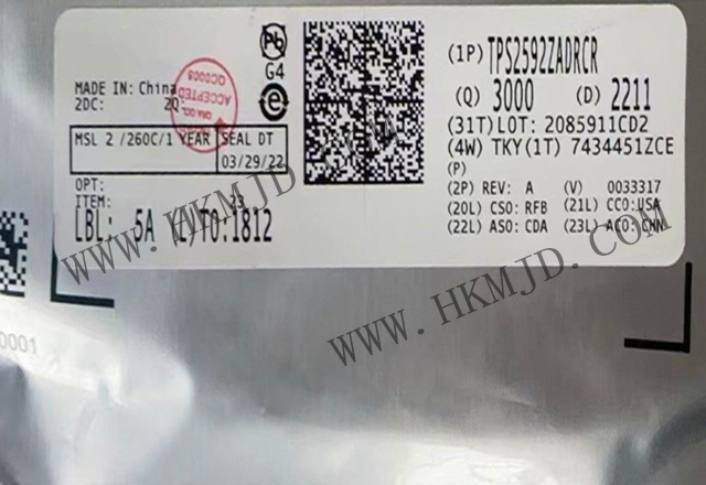 供應(yīng)原裝 TI eFuse IC，供應(yīng) TI TPS2592ZADRCR 電子保險(xiǎn)絲 IC
