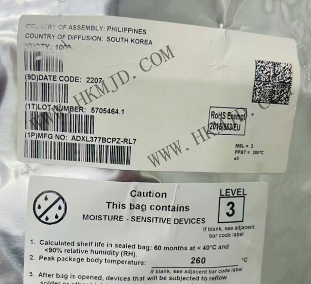 供應 ADI ADXL377BCPZ 低功耗三軸加速計，供應傳感器 IC