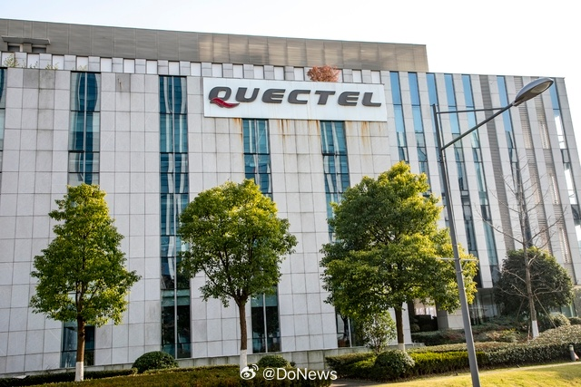移遠通信正式加入 Avanci 5G 車聯(lián)網(wǎng)專利平臺，強化全球業(yè)務護航能力